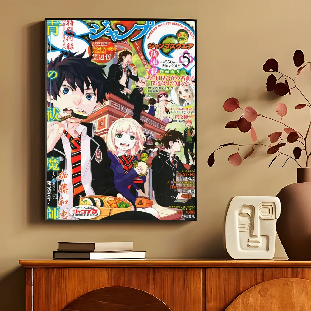 New Item Manga Blue Exorcist Wall Art