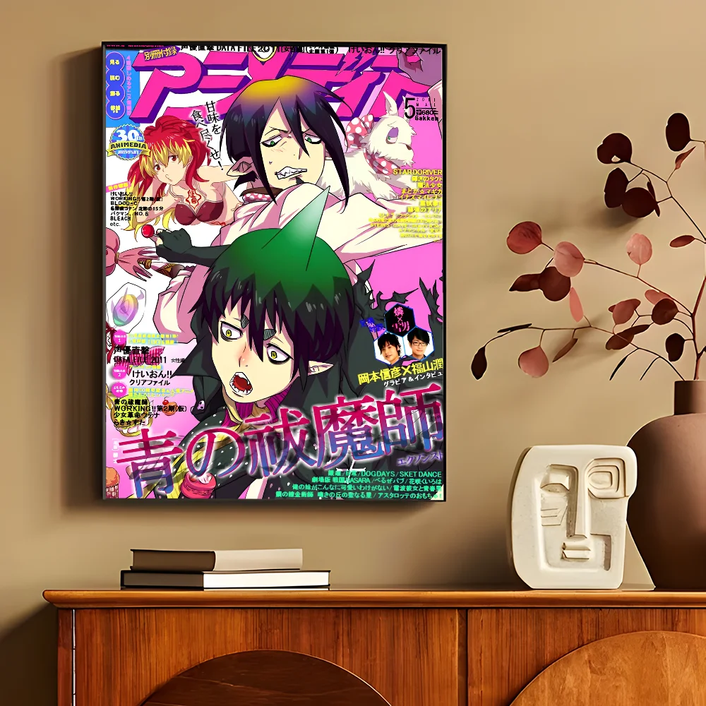 Amaimon Manga Blue Exorcist Wall Art