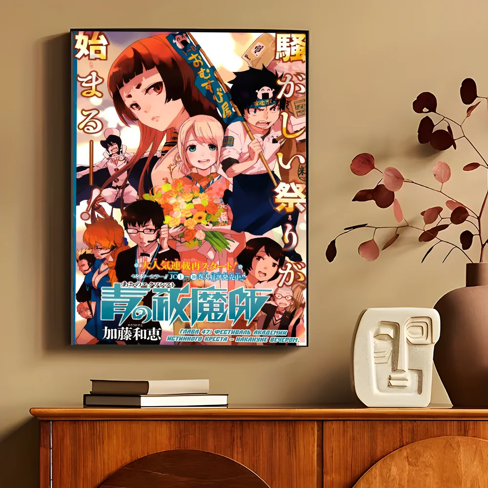 Hot Item Manga Blue Exorcist Wall Art