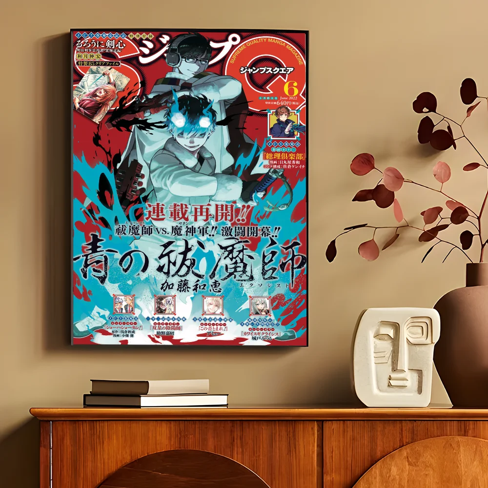 High Quality Manga Blue Exorcist Wall Art