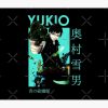 flat750x075f pad750x1000f8f8f8.u2 32 - Blue Exorcist Merch