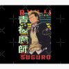 flat750x075f pad750x1000f8f8f8.u2 36 - Blue Exorcist Merch
