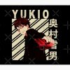 flat750x075f pad750x1000f8f8f8.u2 4 - Blue Exorcist Merch