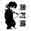 flat750x075f pad750x750f8f8f8 - Blue Exorcist Merch