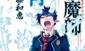 images 4 - Blue Exorcist Merch