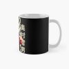 Yukio Okumura Vintage Mug