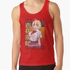 ratankx1860dd21218219e99865front c288321600600 bgf8f8f8 72 - Blue Exorcist Merch