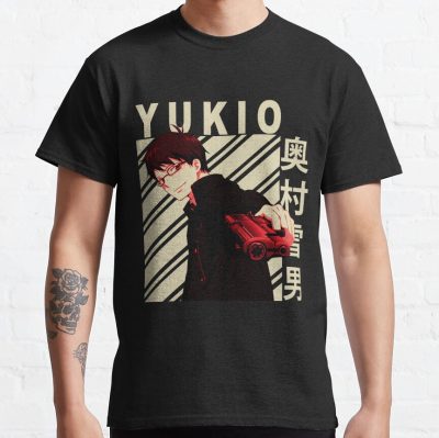 Yukio Okumura Vintage T-shirt