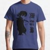 ssrcoclassic teemens353d774d8b4ffd91front altsquare product1000x1000.u1 74 - Blue Exorcist Merch