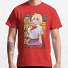 ssrcoclassic teemensdd21218219e99865front altsquare product1000x1000.u1 65 - Blue Exorcist Merch