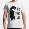 Rin Okumura Blue Exorcist Anime Manga T-shirt