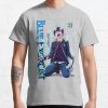 ssrcoclassic teemensheather greyfront altsquare product1000x1000.u1 17 - Blue Exorcist Merch
