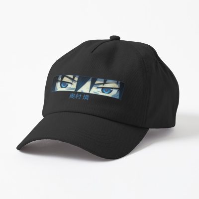 Rin Okumura Eyes Cap