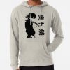 ssrcolightweight hoodiemensoatmeal heatherfrontsquare productx1000 bgf8f8f8 3 - Blue Exorcist Merch