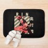 urbathmat flatlay context smallsquare750x1000.1u5 18 - Blue Exorcist Merch