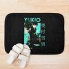 urbathmat flatlay context smallsquare750x1000.1u5 19 - Blue Exorcist Merch