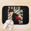 urbathmat flatlay context smallsquare750x1000.1u5 2 - Blue Exorcist Merch