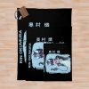 urblanket comparesquarex1000.1u2 34 - Blue Exorcist Merch