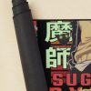 urdesk mat rolltall portrait750x1000 10 - Blue Exorcist Merch