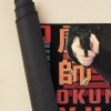 urdesk mat rolltall portrait750x1000 14 - Blue Exorcist Merch