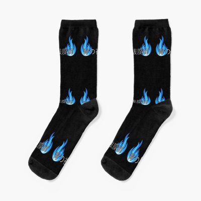 Blue Exorcist Rin Okumura Flames Socks
